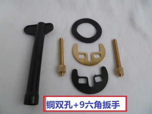Single-copper single-hole hot and cold water faucet horseshoe installation tight fixing accessories installation screw rod maintenance set wrench