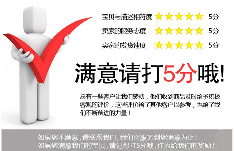 批发家用不锈钢儿童安全手工小剪刀 多功能塑料柄迷你剪纸剪刀详情12