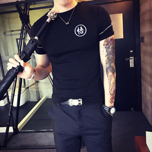 快手红人衣服_快手红人衣服淘宝网店货源_快