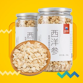 参类滋补品;石斛/枫斗;其他滋补