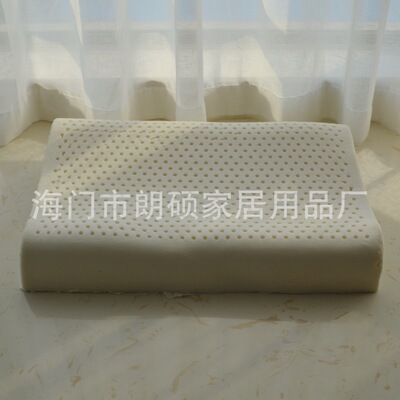Wave Pillow Latex pillow Thailand natural latex pillow cervical vertebra Pillow core grain curve Manufactor Direct selling