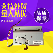 S20D051B0103İӡCS20D052B0102 N58VII ACS0ӡCе