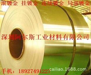 �僼ӹ� �S�~�� ���~�� ��~ ���缈 ���� �� ��a 僽� ��y