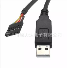 FTDI ȫ��ԭ�S�M�ڮaƷ TTL-232R-3V3 USB������