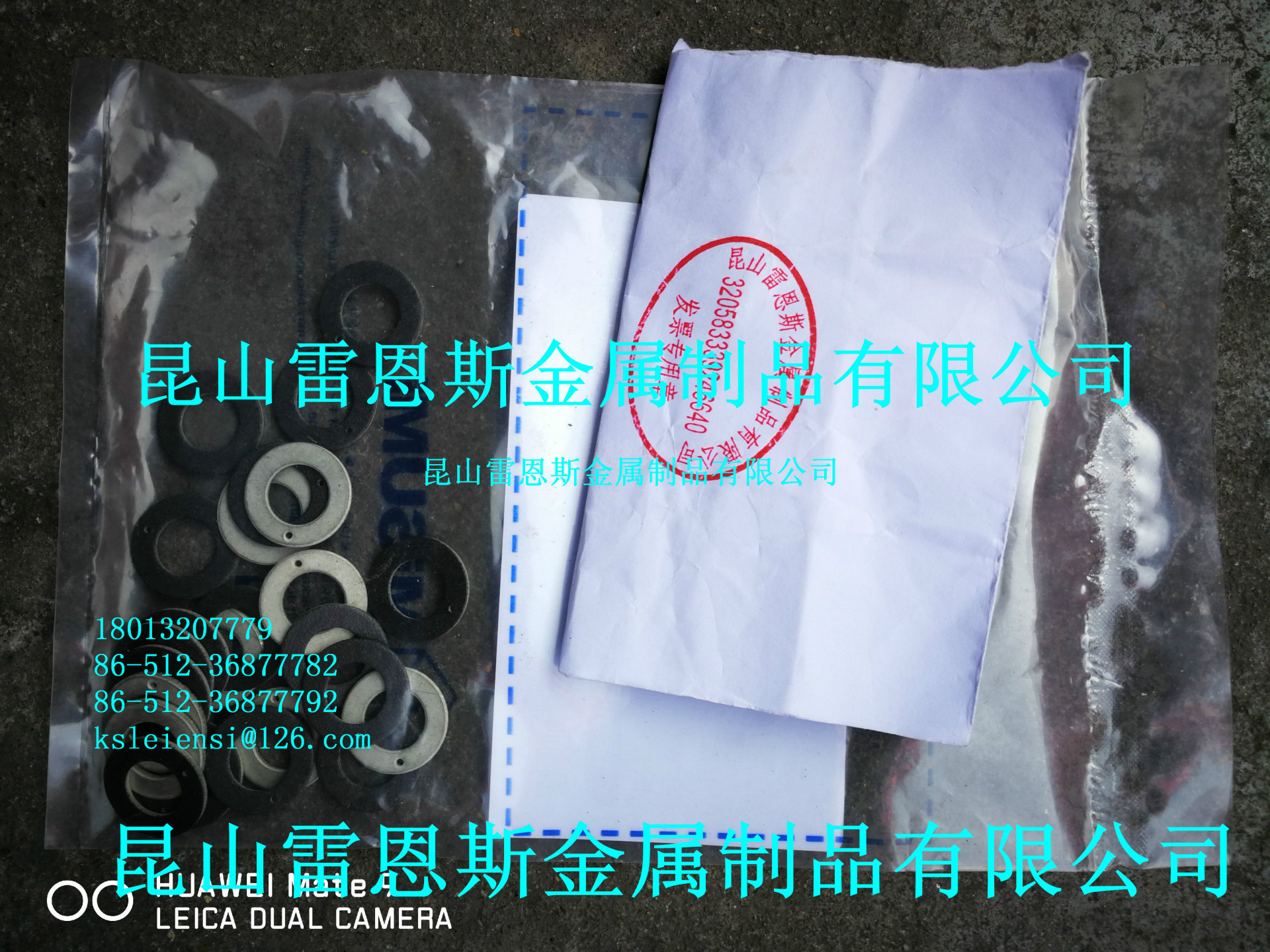 日本米思米MISUMI干式垫片MDZW8/MDZW6