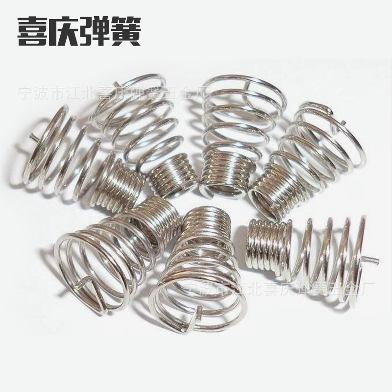 厂家生产 塔簧 渔具配件钓具弹簧爆炸钩宝塔簧 塔型弹簧定做 批发