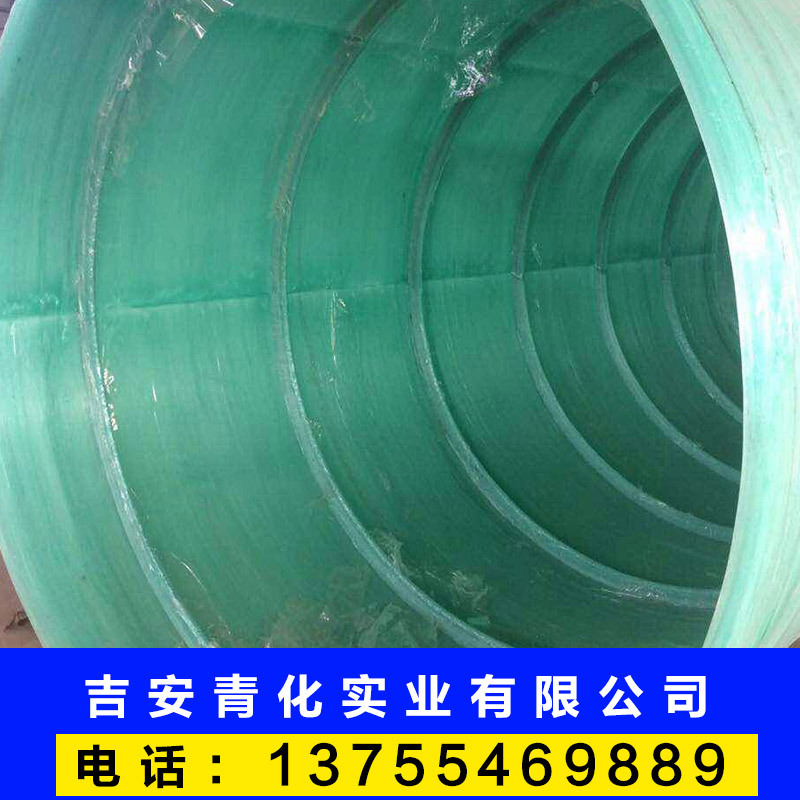 【品牌推荐】青化玻璃钢化粪池成品化粪池玻璃钢粪池厂家供应环保