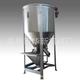 厂家直供不锈钢搅拌机 小型化工原料搅拌机 304不锈钢拌料机图片