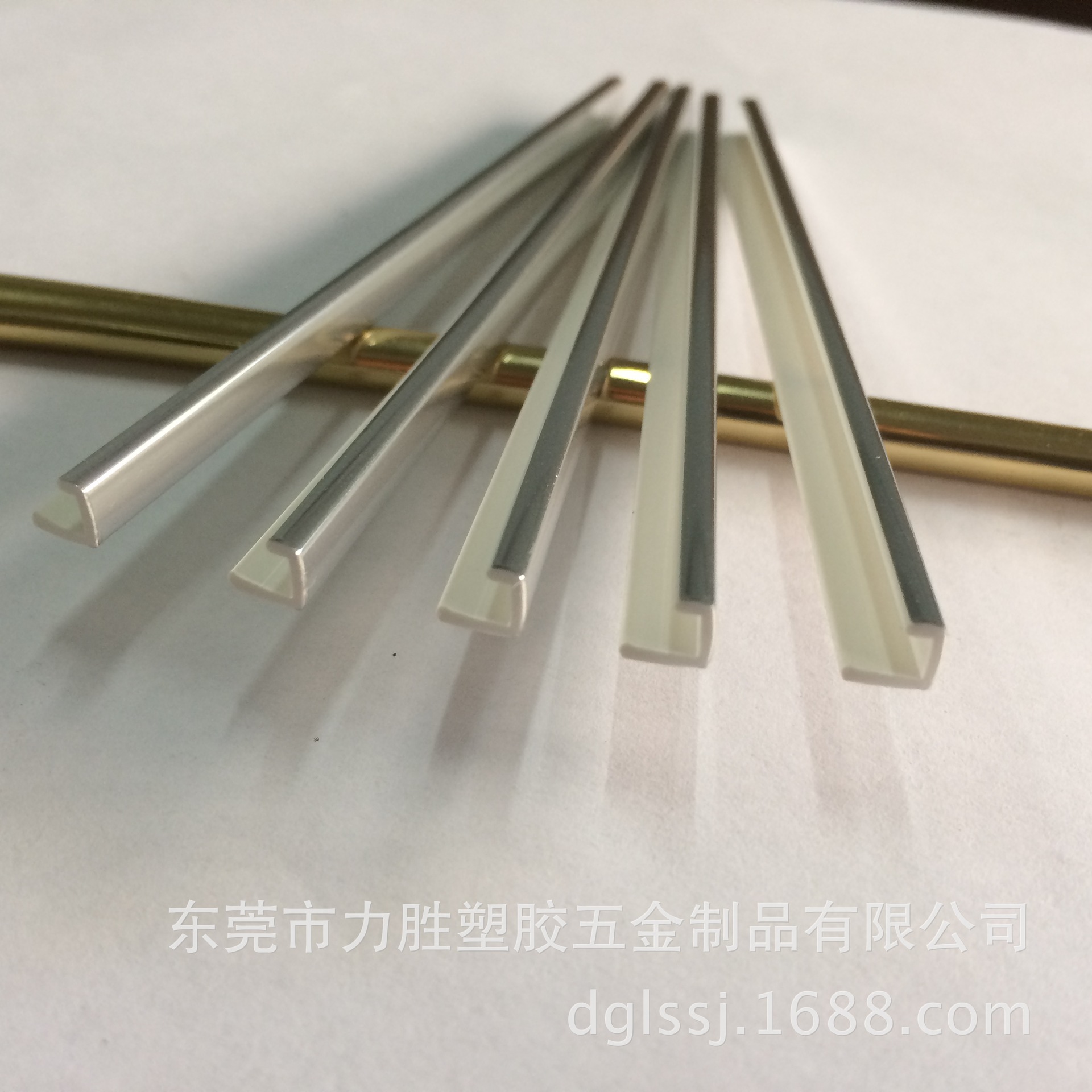 pvc包边条,pv包边条,包边条(第2页)_大山谷图库