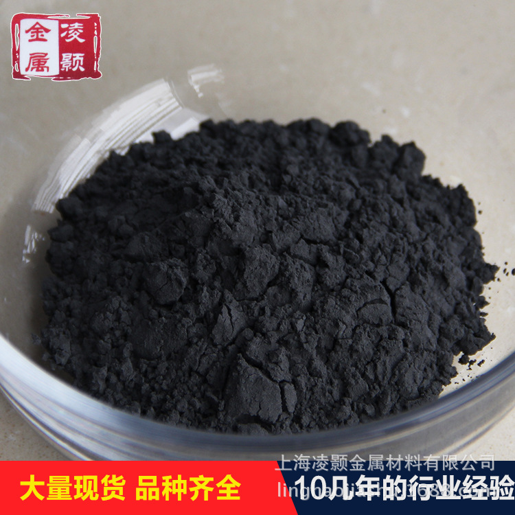 源头工厂高纯超细 微米纳米碳化铪 99.9% 99.99%