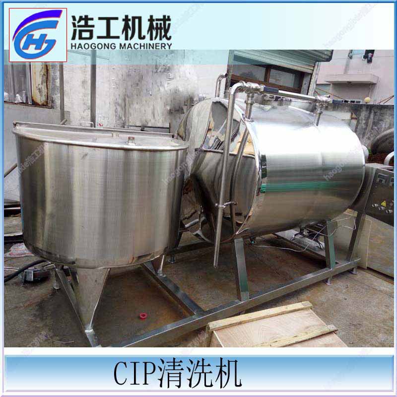 CIP清洗设备 CIP清洗装置  cip自动清洗装置全自动