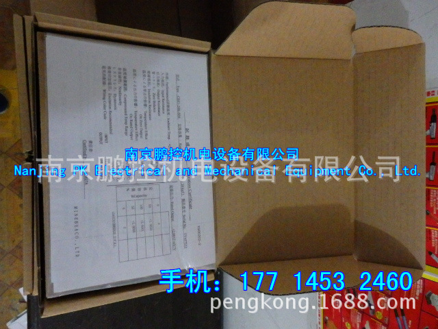 日本fukudaco螺母 ZM25A HE2