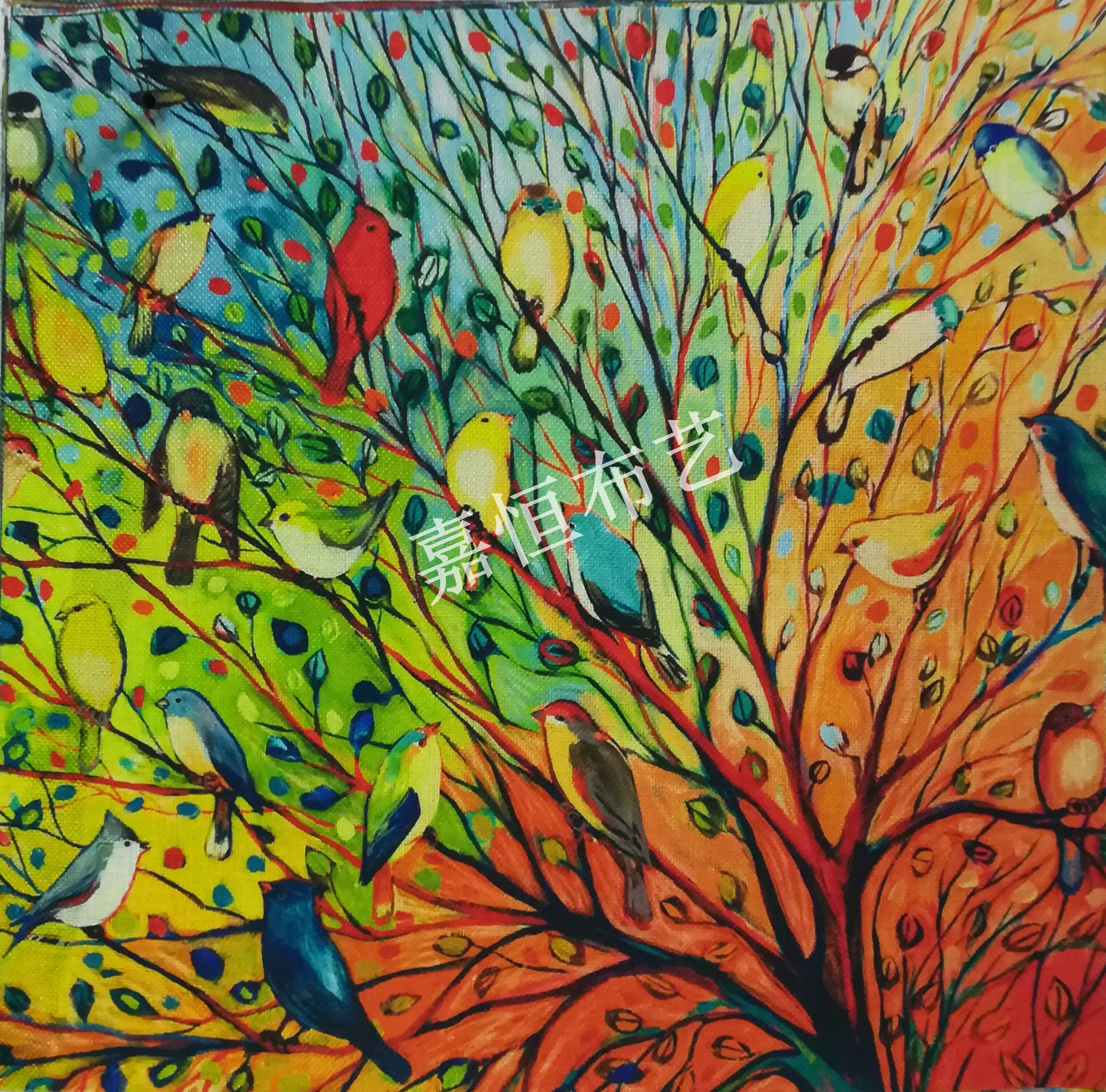 IMG_20170830_161236_副本