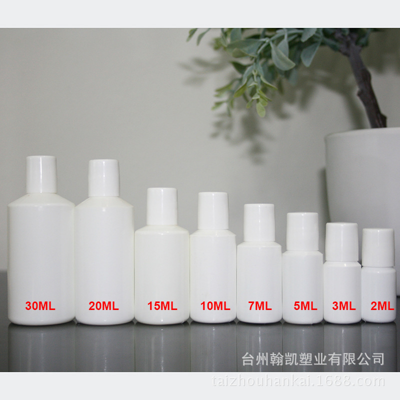 圆形斜肩瓶 2ml-30mlPE精华素瓶安瓶 精油瓶小样瓶 带内塞 塑料瓶