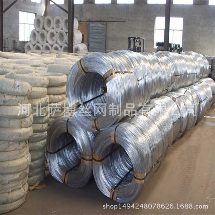 【萨博】专业生产热冷镀锌丝 &白色机器设备镀锌丝 耐腐蚀性差冷