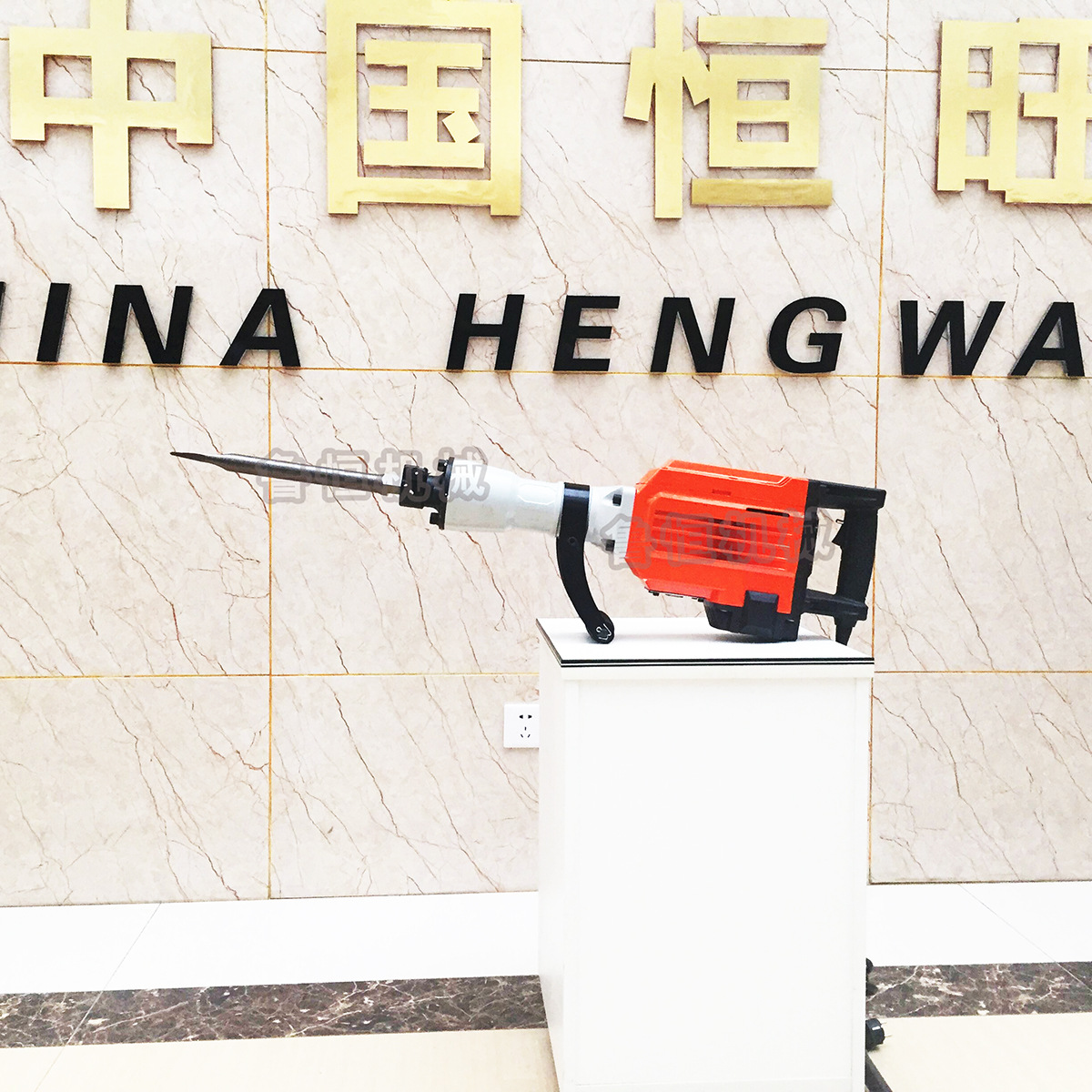 QQ图片20160906170344鲁恒