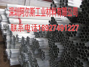 �X����6061/6063�X�Ͻ𷽹�44*100 120*70 65*120 25*50 20*50