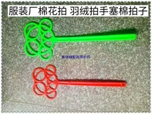 ���b�S�޻��� ��q������������ ���z���������� ���ޱ�����