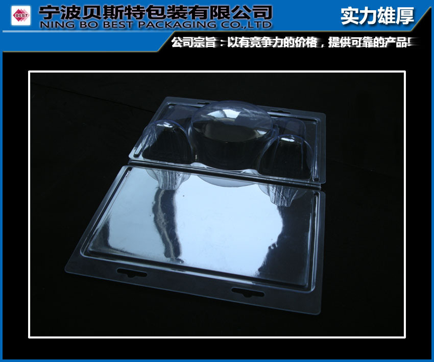 专业生产吸塑包装  吸塑托盘 吸塑泡壳盒