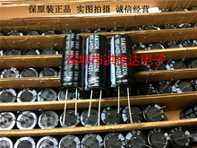 420V180UF 18X45 105 EKM187V2ML45RRfԣ 늽180UF420V