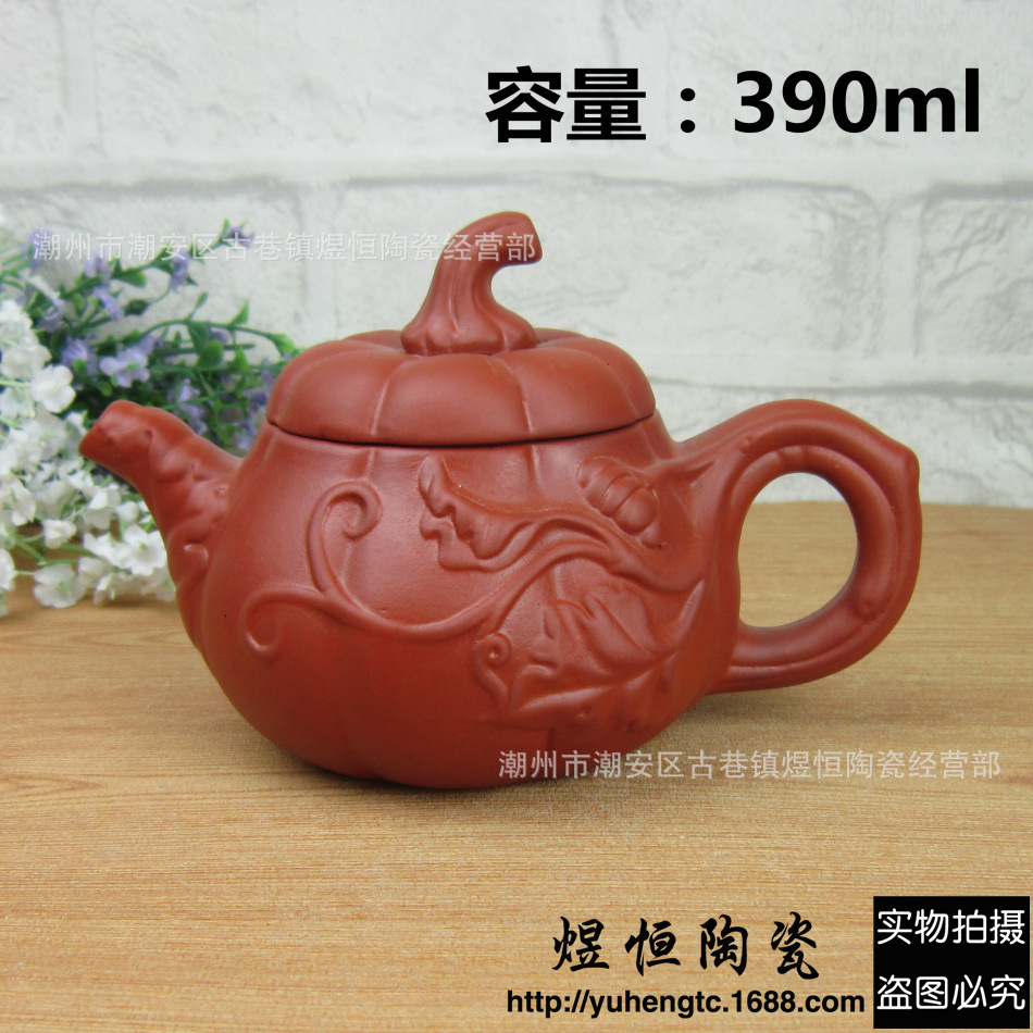 紫砂壶厂家直销批发 仿古南瓜壶 大容量茶壶 支持混批 390ml
