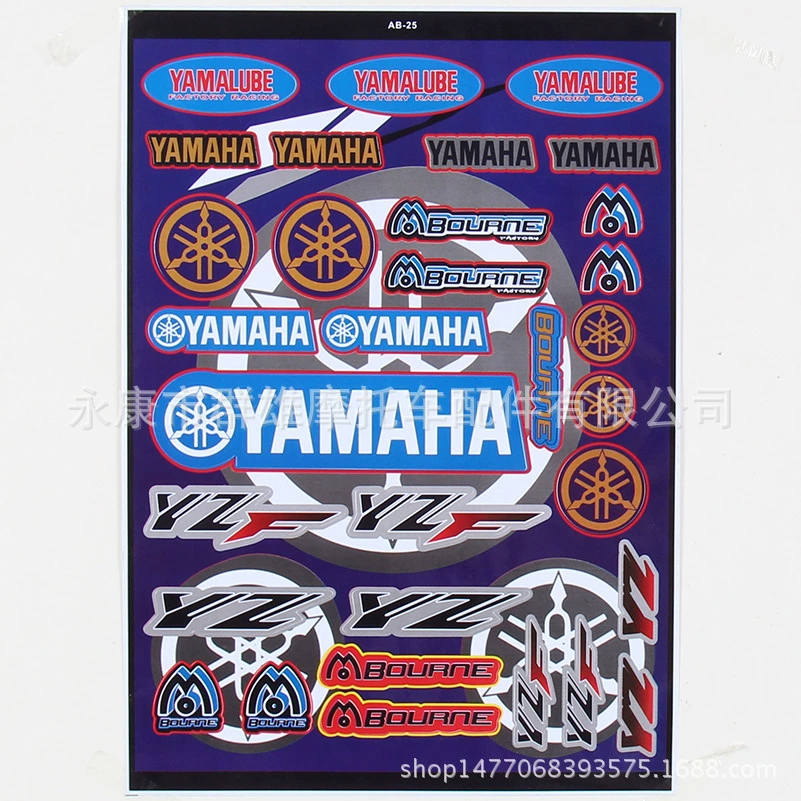 Аксессуары для модификации мотоцикла, наклейки для мотоциклов, наклейки для мотоциклов, декоративные цветные наклейки для мотоцикла, наклейки