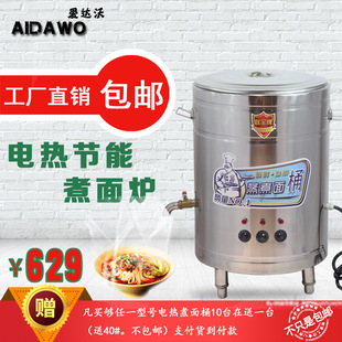 ���� 늟� ȼ�� 40 45 50 60 ������t������������������C���]