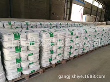 ϺR h ƽˮNQ240 25KG l PVCذƽo