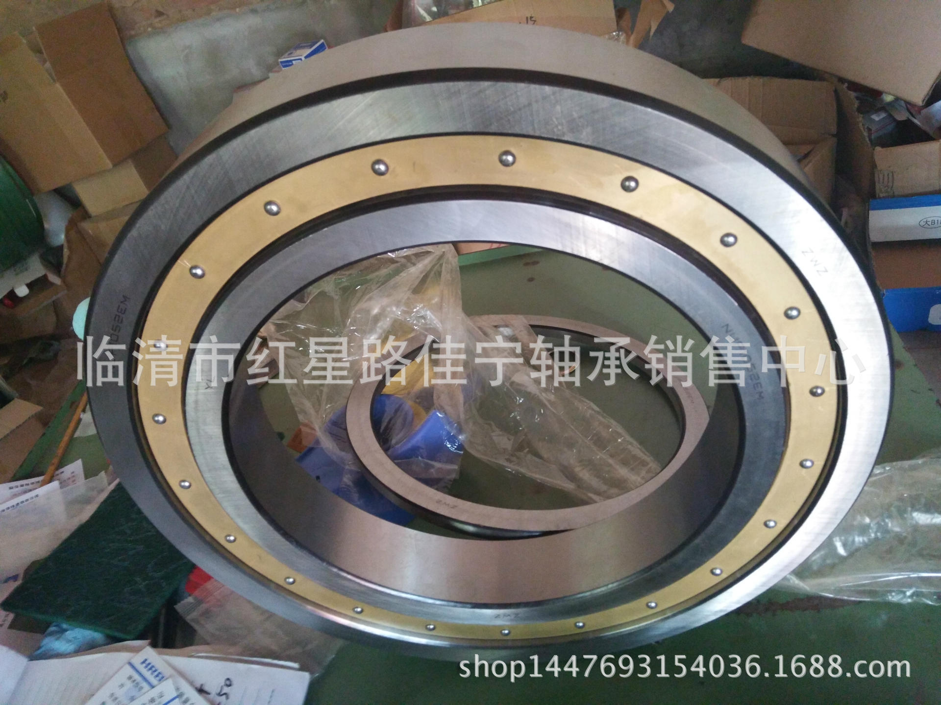 山东厂家现货供应  哈尔滨库存原厂 圆柱滚子轴承 NJ220EM