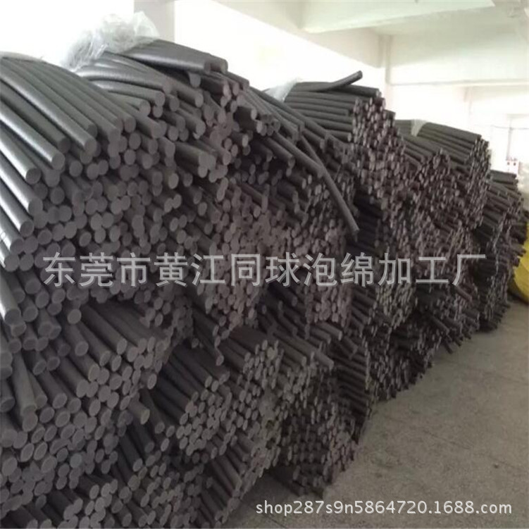  价格实惠 2.5米epe黑色珍珠棉管 高质量u型epe珍珠棉漂浮棒