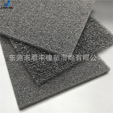 �S�ҹ������{ϵ�y���L���^�V�d ˮ���^�V�޲������l