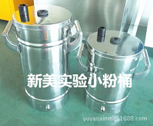 SֱNo늇TOo늇TCÈAβP䓌СͰ