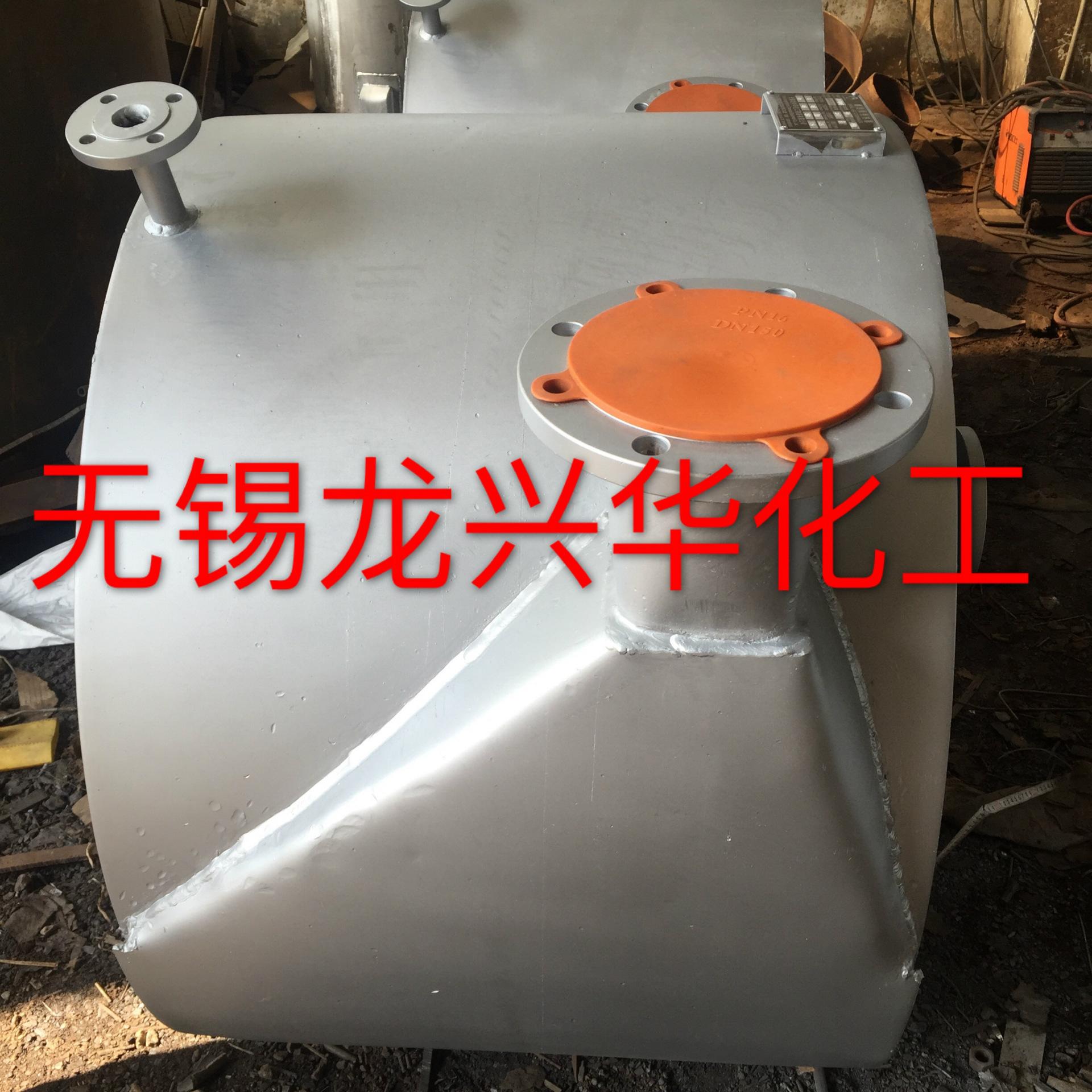 换热器厂家 螺旋板换热器 散热器