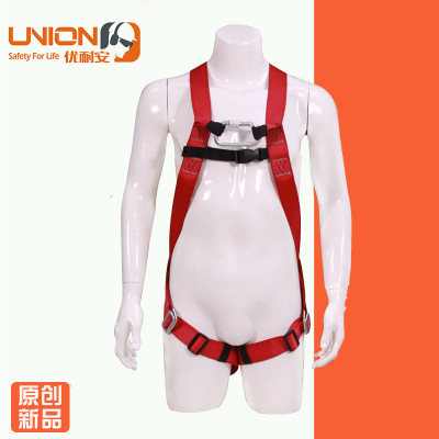 批发百业安全身型安全带+选配缓冲减震系绳/套11004安全绳