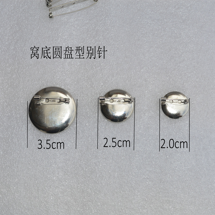 “032”为智能对象-1