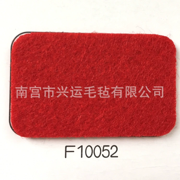 Bag non-woven cloth, cloth, 2mm, polyester