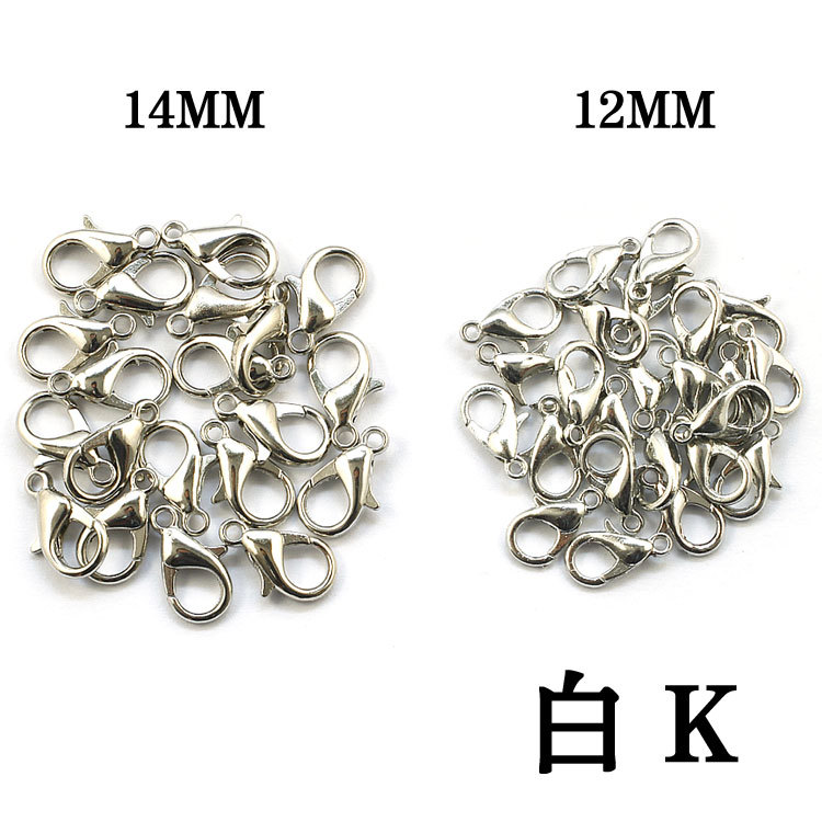 龙虾扣白K