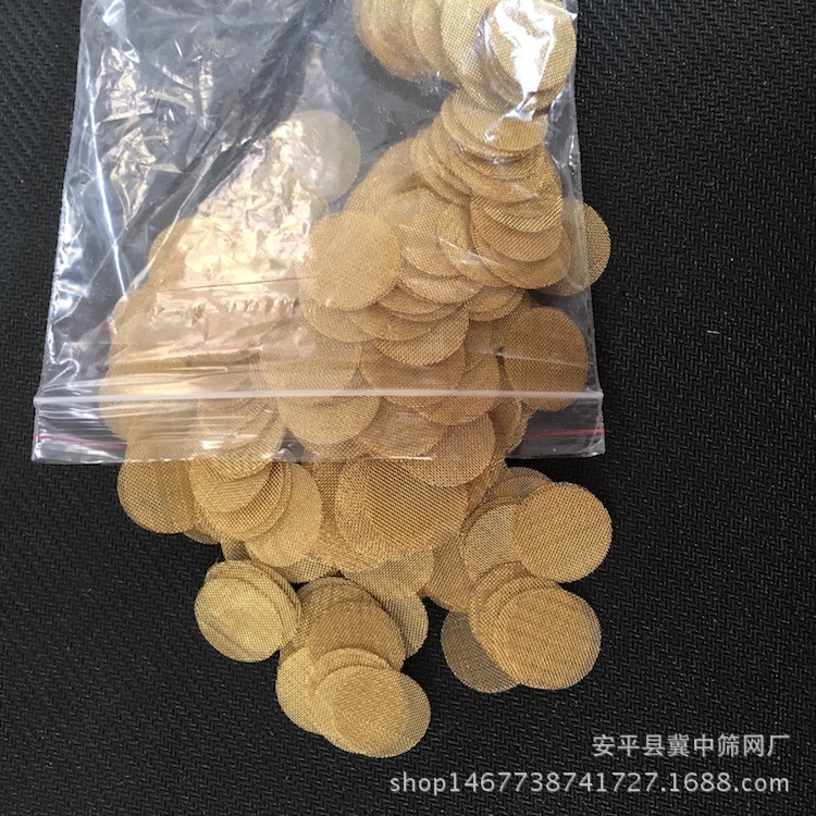 FD44E337888185DB7F56B9AD773B2D