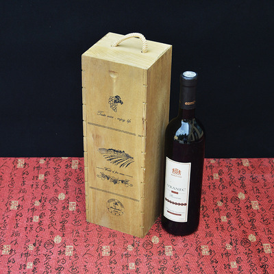 现货实木红酒木盒单支装葡萄酒拉菲包装礼品盒通用木箱加工定做