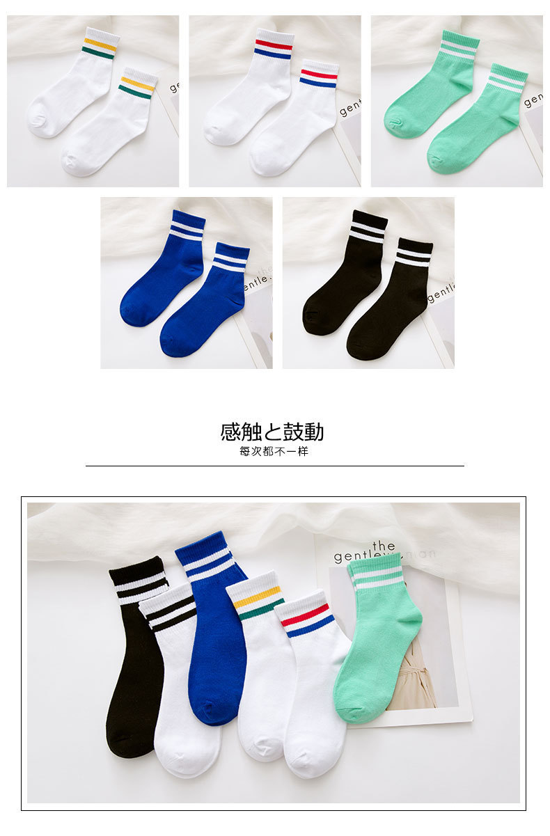 4867582891_1217595222