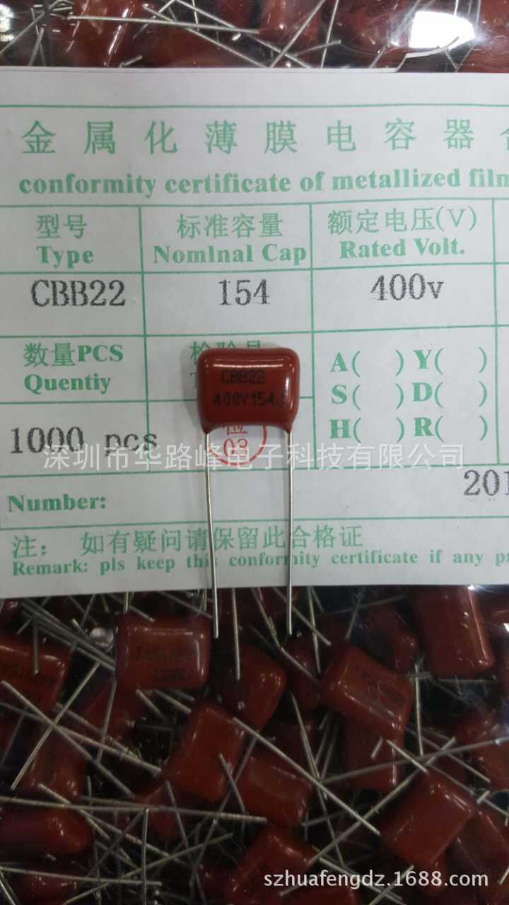 �����������۱�ϩCBB22������400V154