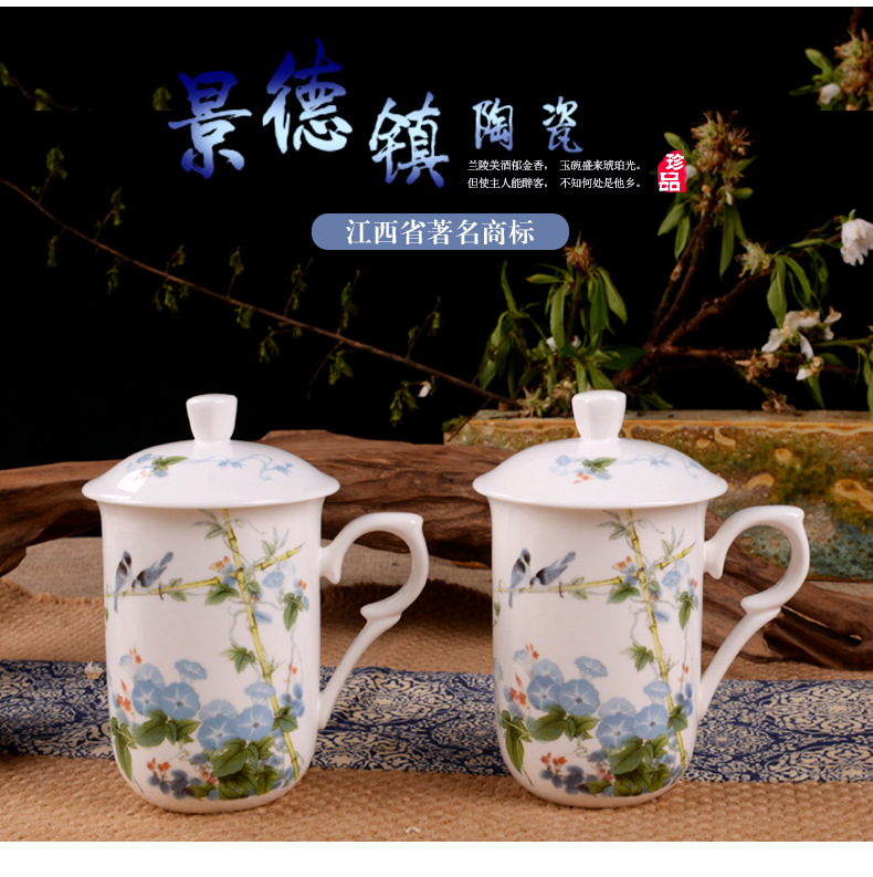 景德镇市海格尔骨质瓷有限公司422-1616-副本_02