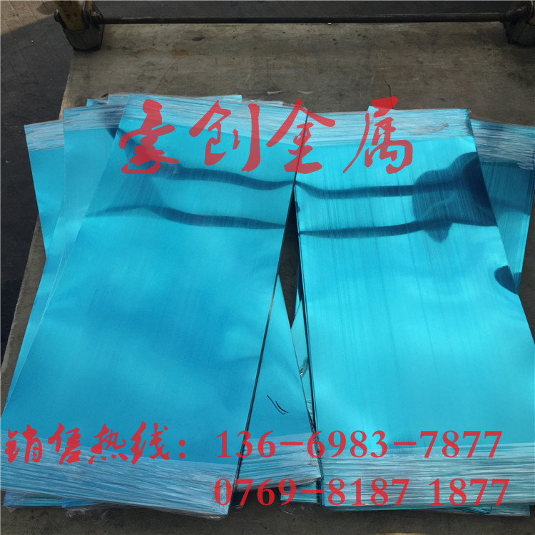 0.1 0.15 0.2 0.3mm不锈钢皮 0.5mm 0.6mm去应力304不锈钢片