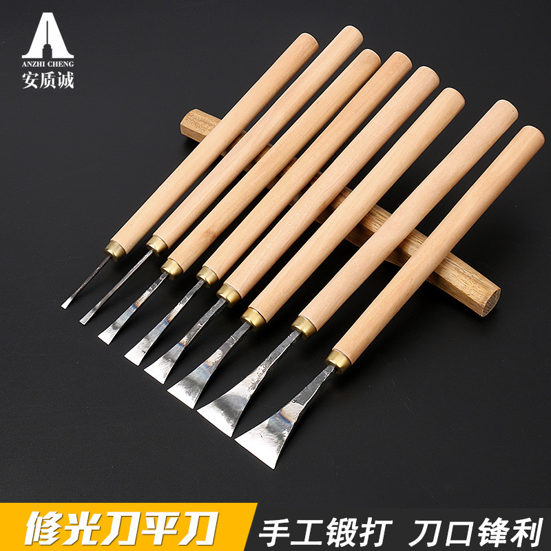 修光平刀 手工雕刻刀 东阳木刻刀 修光刀 根雕木工雕刻工具已开刃-阿里巴巴
