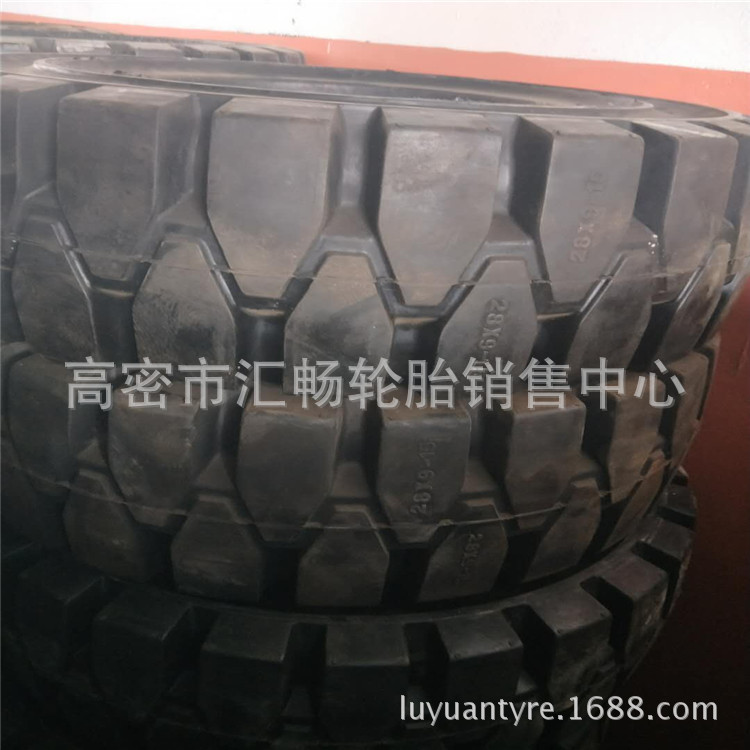 叉车轮胎 28x9-15 实心轮胎 28*9-15