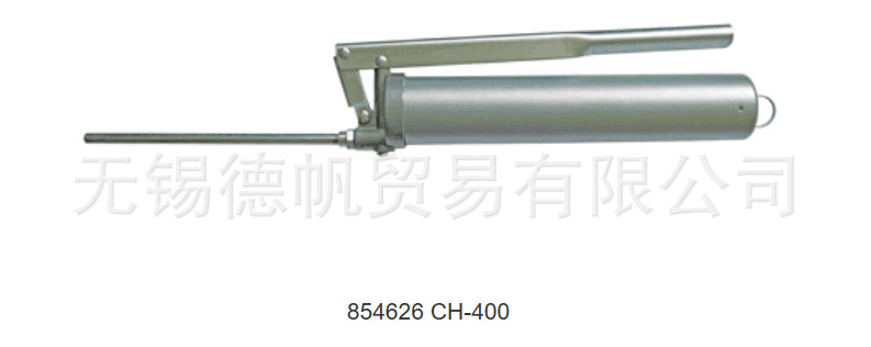 YAMADA 雅玛达CH-400  黄油枪     854626