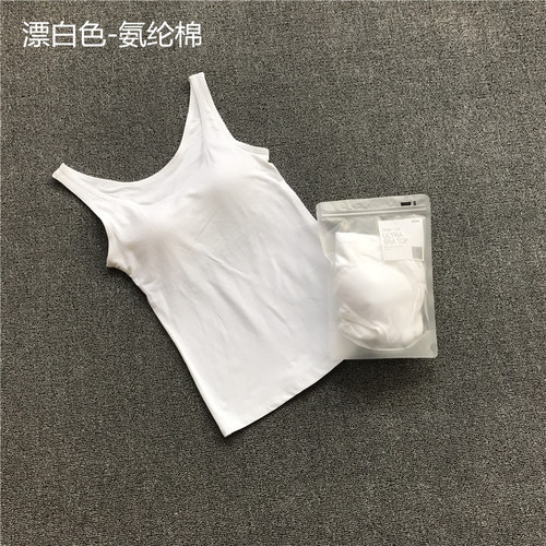 Foreign trade daily order Ammonia cotton women's home yoga sports built-in bra bra anti-exposure bottoming vest