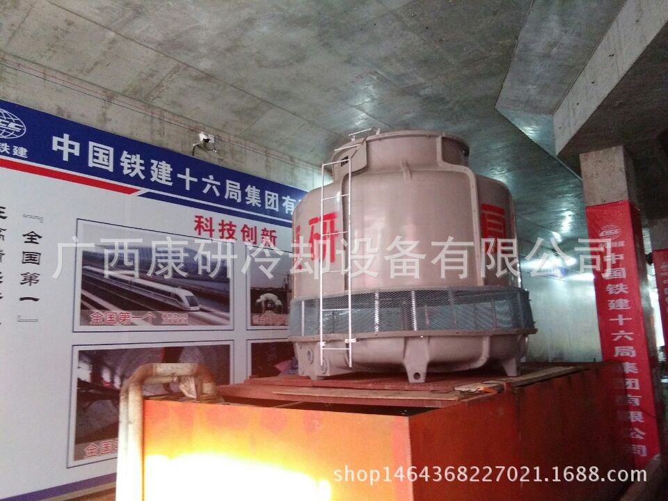 TIM图片20170616165856