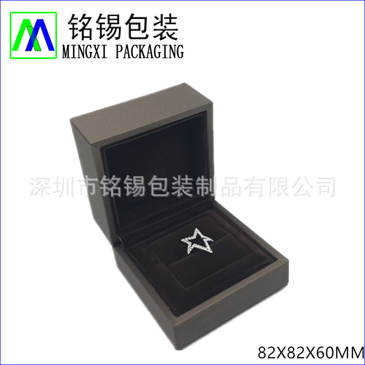 深圳PU皮盒厂家 高端钻石黄金钛钢玉石戒指包装盒 求用视频婚戒盒