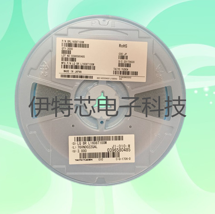 内绕绕线电感 BRL1608T6R8M 0603 6.8uH l 200mA 一盘3K